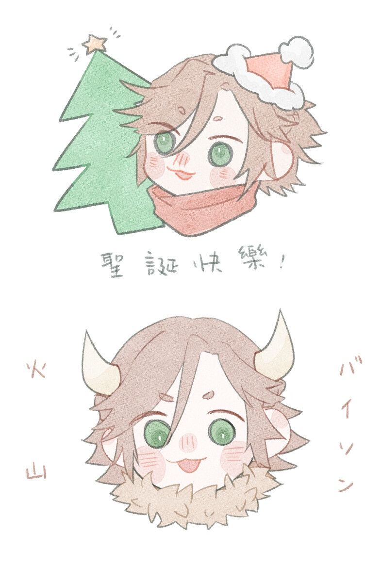 好棒四點了！貼紙