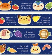 Pokemon 澱粉主題紙膠帶