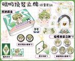 【新世界狂歡】小奧利文的衣櫥_磁吸換裝立牌(套組)
