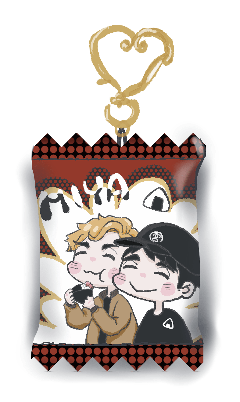 HQ!!/ MIYA糖果包