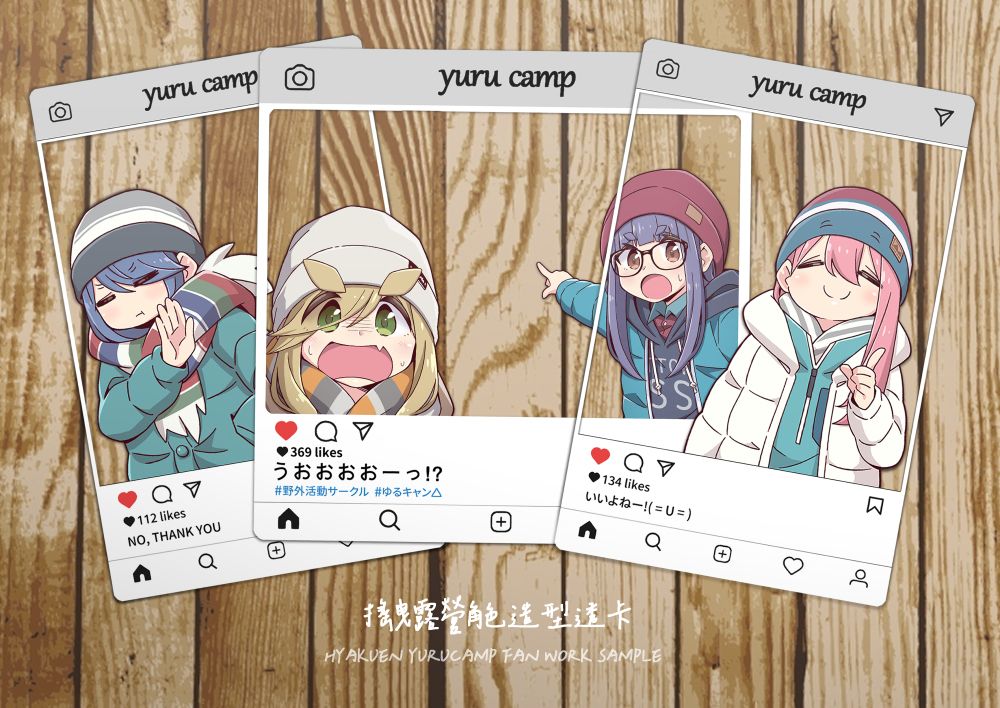 《 YURU CAMP△》「搖曳露營踩點紀實卡」5.5x8.5cm &amp; 10x10cm