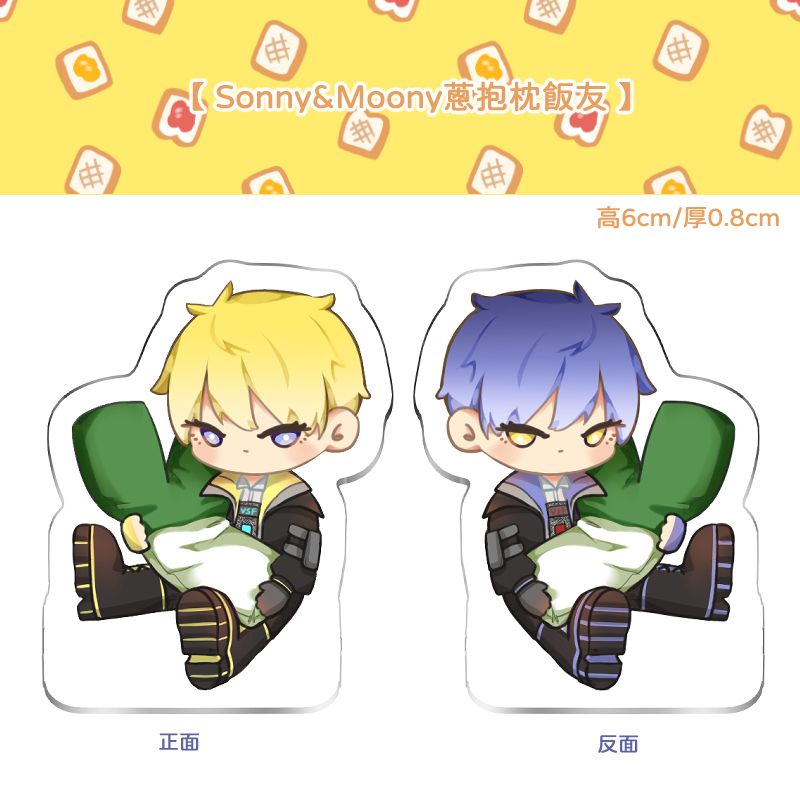 Sonny&amp;Moony蔥抱枕飯友