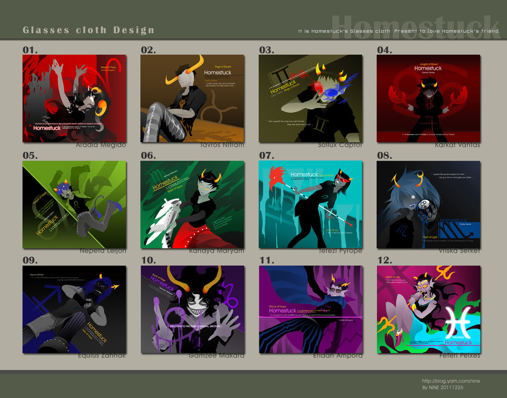 Homestuck 12巨魔(Troll) 眼鏡布