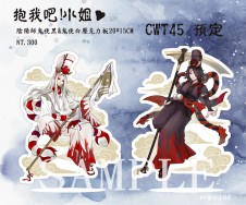 陰陽師-鬼使黑&鬼使白兄弟人型壓克力板