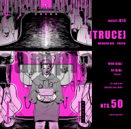 TRUCE 絕命毒師印象海報