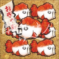 鬼灯的冷徹-金魚草&鬼灯大人便條紙(單面彩色)