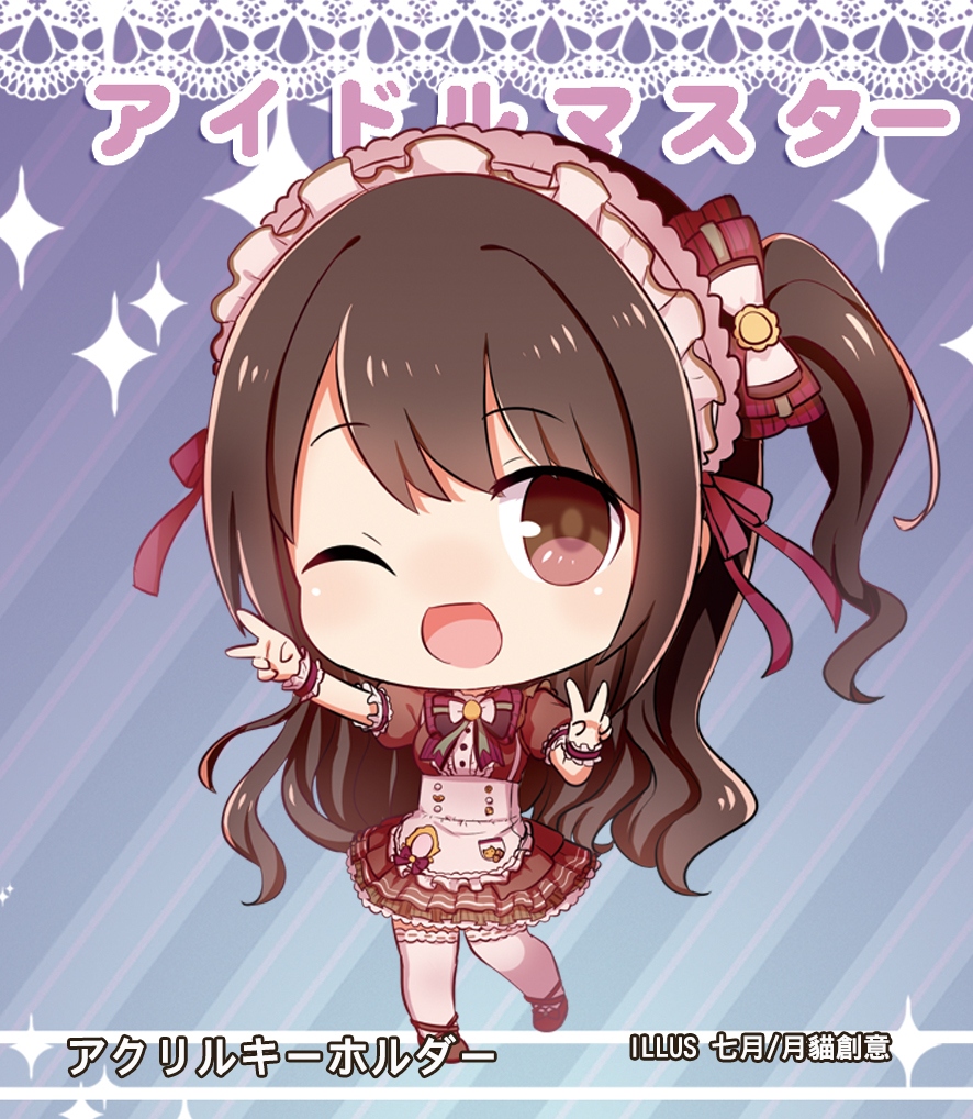 【偶像大師】灰姑娘 同人吊飾