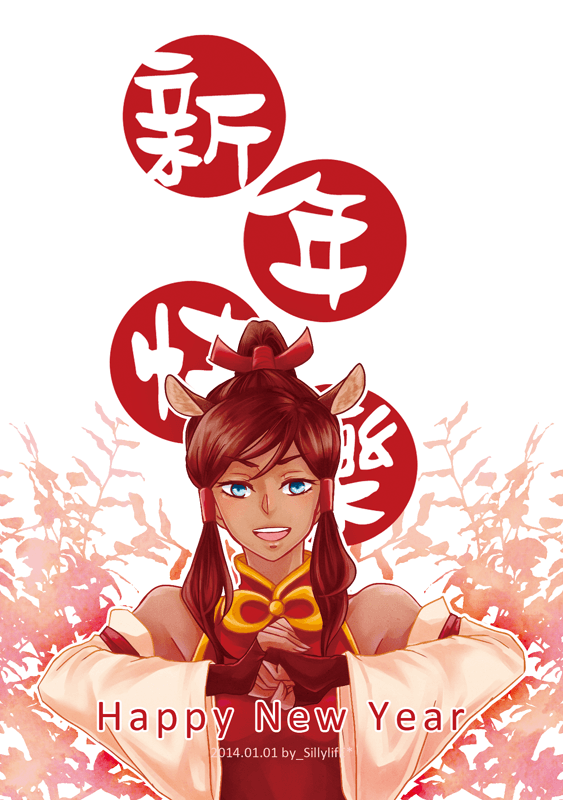 【降世神通】KORRA賀年卡