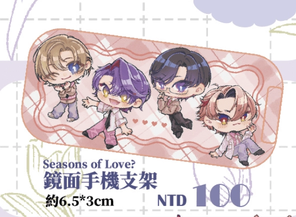 鏡面手機支架 | Seasons of Love?