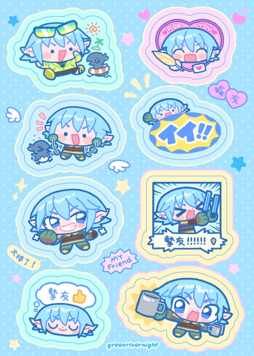 🦄 FF14 | 💪太棒了摯友💙奧爾什方貼紙