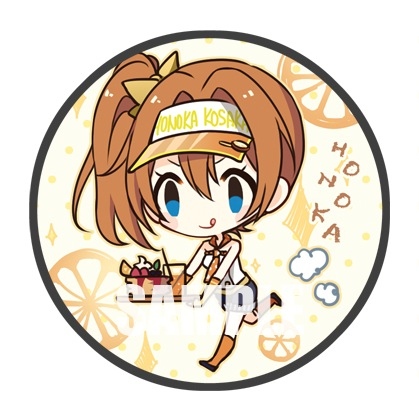 高坂穗乃果 A款-5.8 胸章
