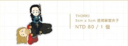 THORKI