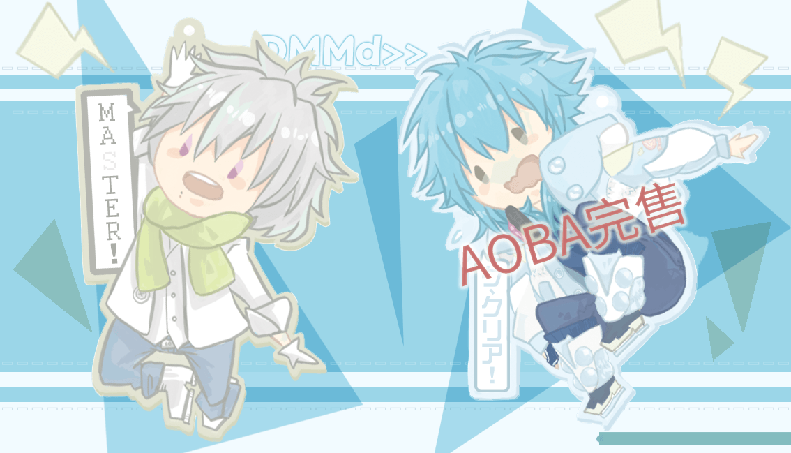 DMMd 蒼葉 Clear 壓克力吊飾  (共兩款)