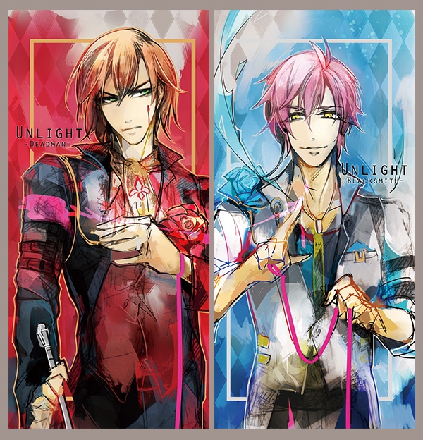 【UL】泰瑞爾&amp;威廉書籤組