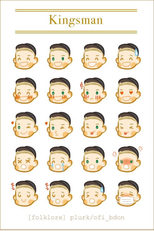 Eggsy emoji貼紙