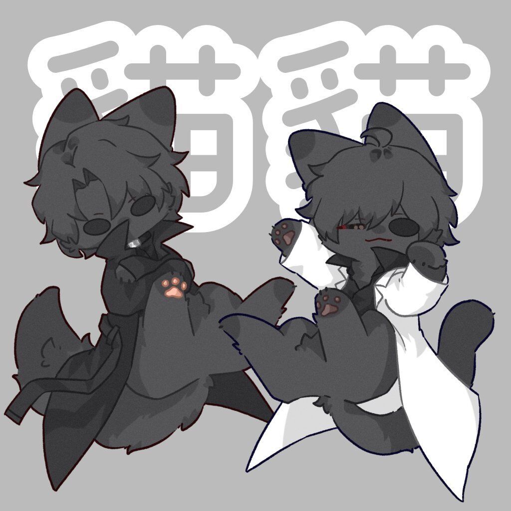 全知《貓貓》毛球壓克力吊飾