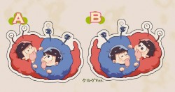 ケルゲ Ver.-カラおそCP吊飾