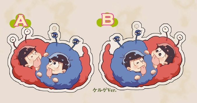 ケルゲ Ver.-カラおそCP吊飾