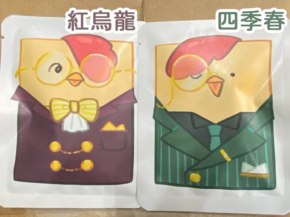 遙遙雞湯粉壓克力飯友 附茶包(隨機)