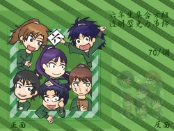 六年生集合方框透明壓克力