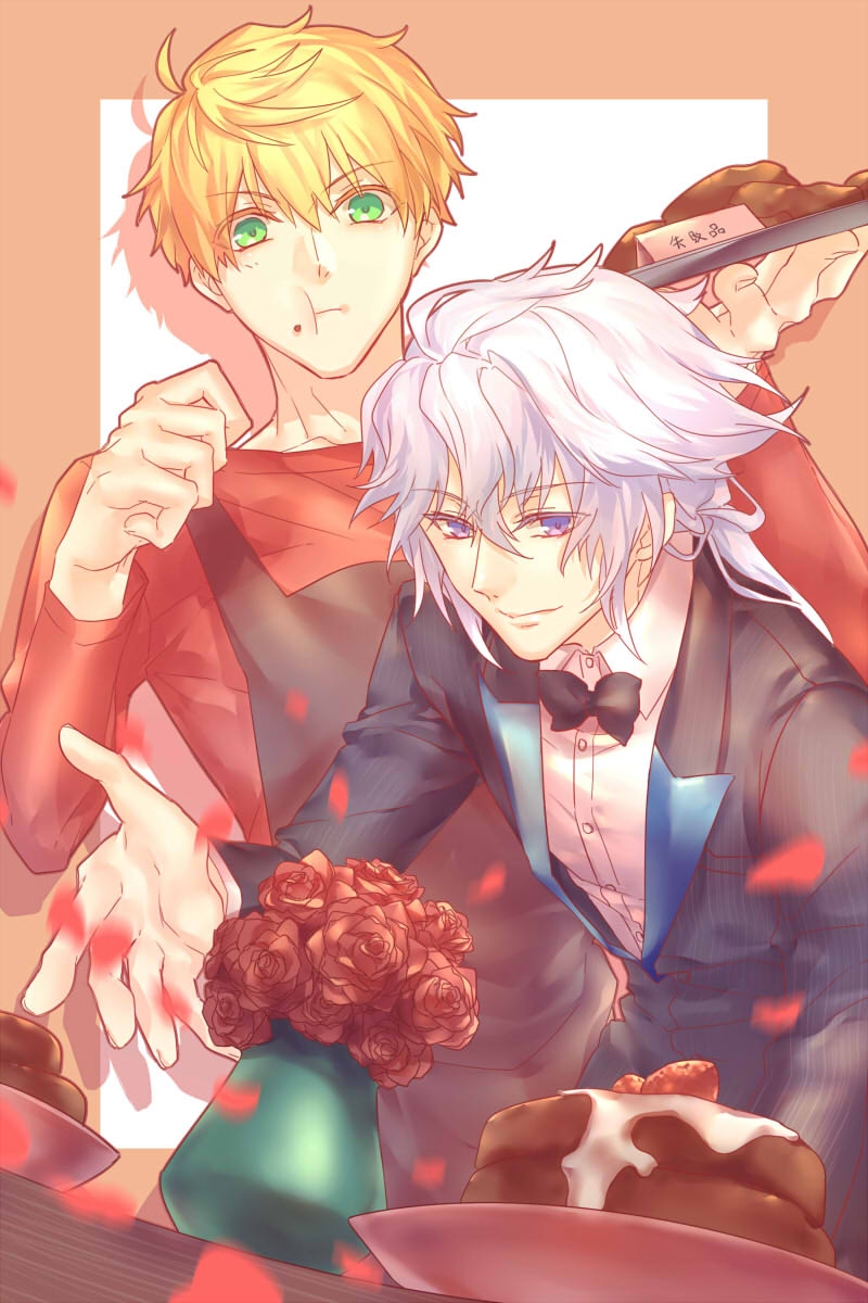 【Fate/grand order】亞瑟&amp;梅林情人節色紙