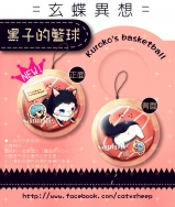 ◆黑子的籃球  2號甜甜圈系列-小抱枕吊飾+明信片組 共1款◆