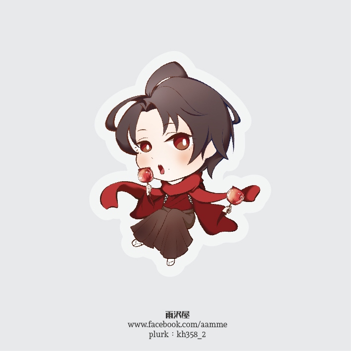 [刀劍亂舞] 仲夏 透明壓克力吊飾 清光