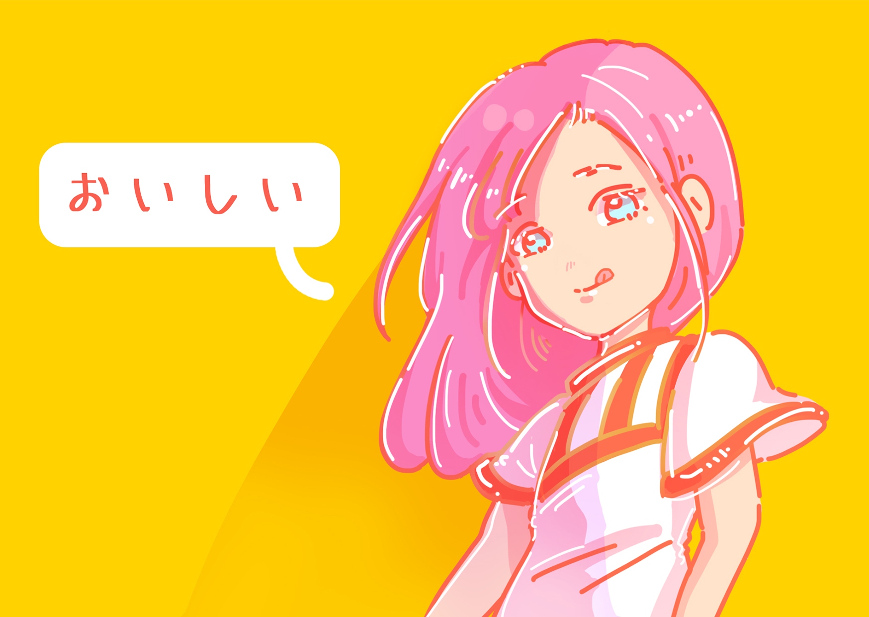 OISHII女孩