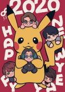 《関ジャニ∞賀年卡》交換限定