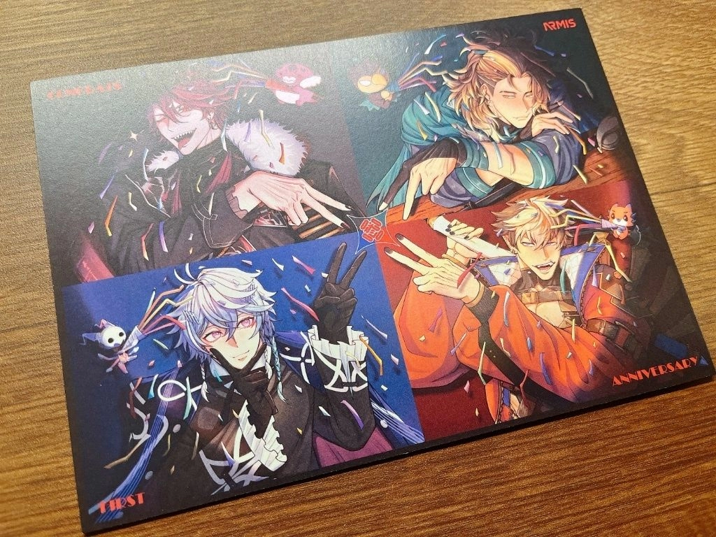 【HolostarsEN】ARMIS週年明信片