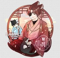 防風少年 蘇櫻 光透鏡壓克力吊飾