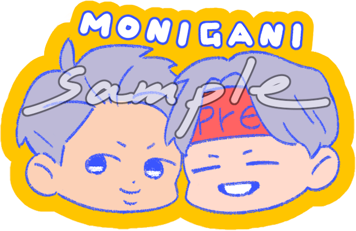 『MONIGANI』全斷銀河模貼紙