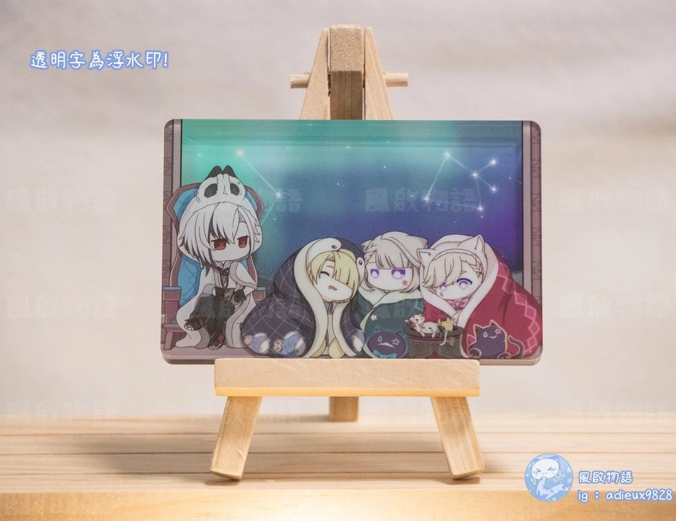 壁爐之家流沙壓克力