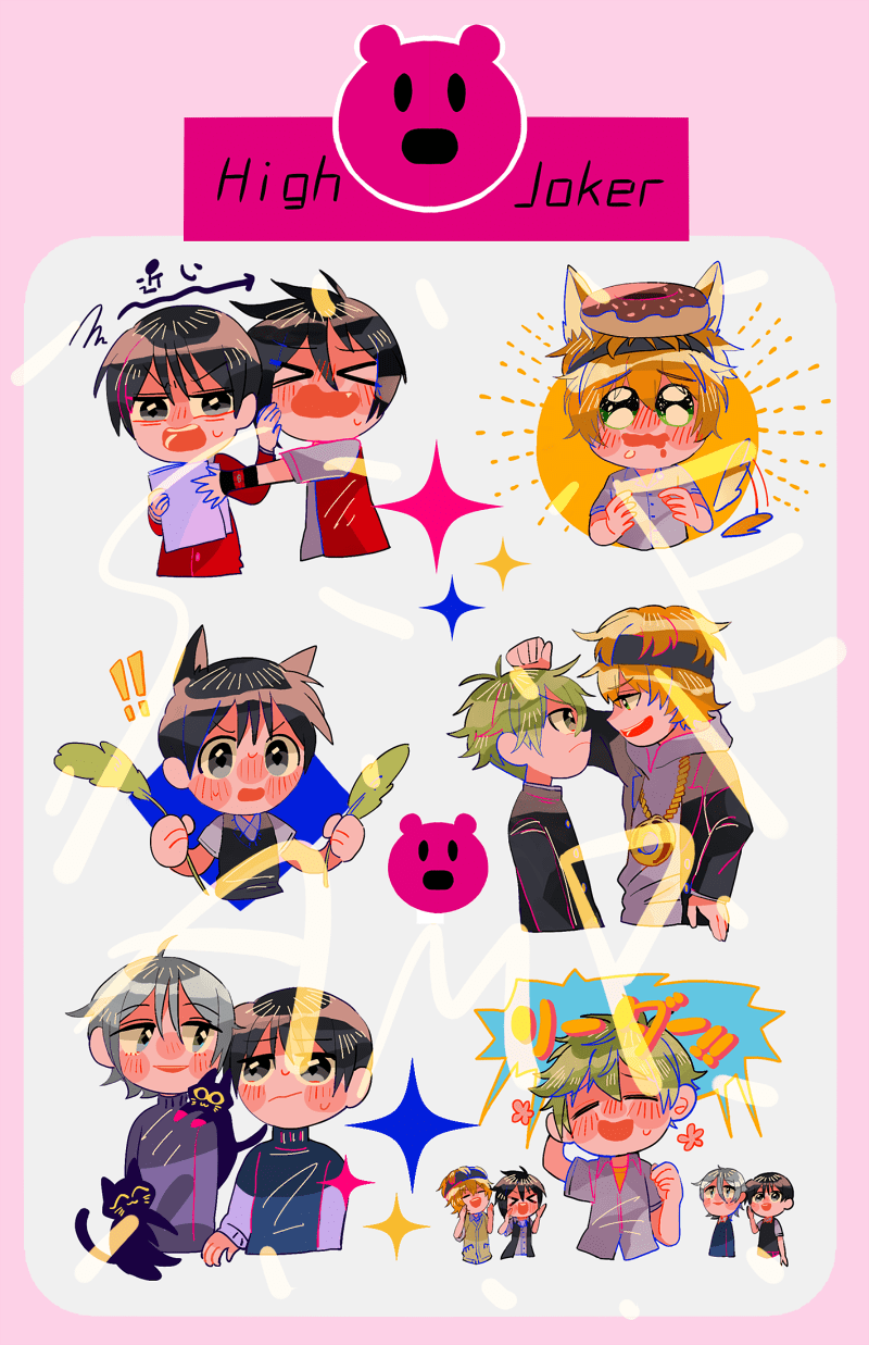 SIDEM HxJ透明貼紙組