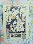 【消費禮】乙香慕夏風明信片