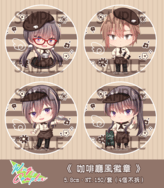 《Wing//Complex》咖啡廳風格徽章