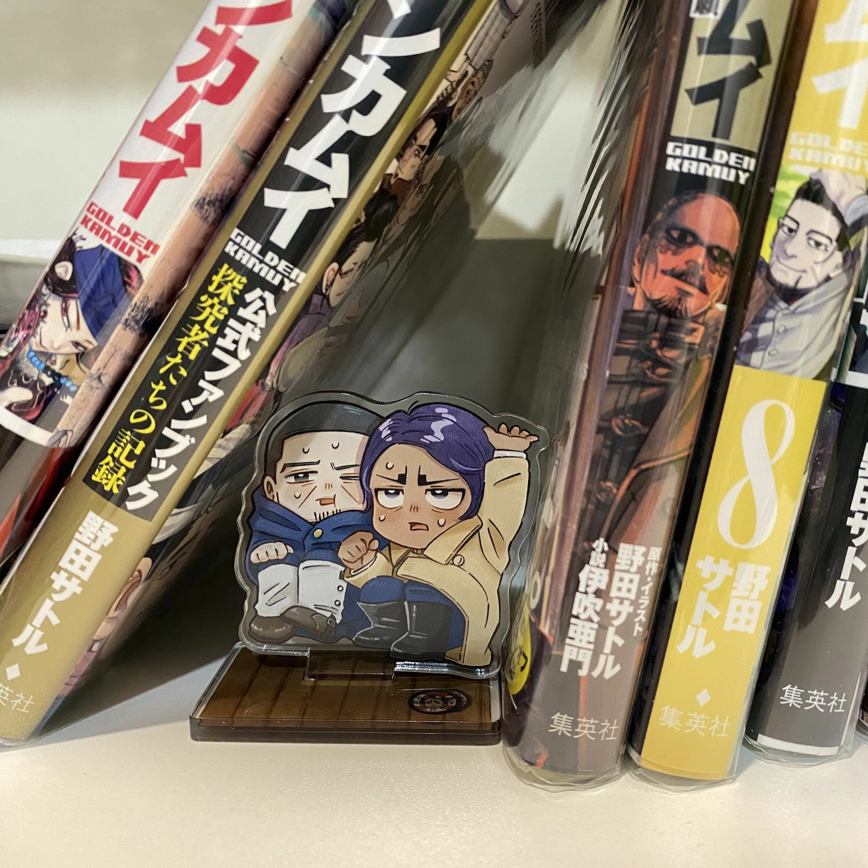 黃金神威_鯉月擠擠立牌