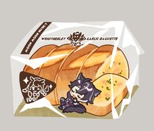【原神】萊歐斯利-霧透板壓克力