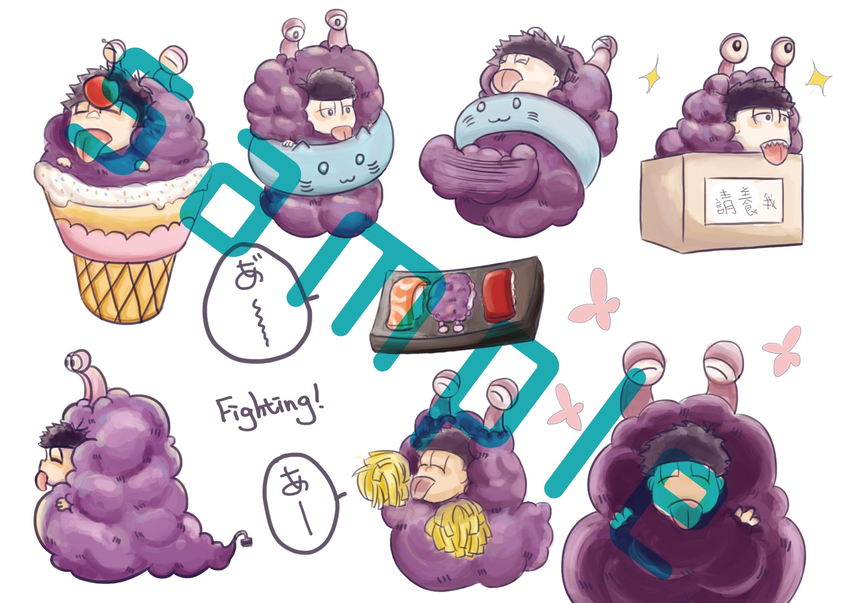 おそ松さん/色松ゲルゲ貼紙