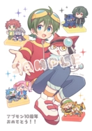 【數碼寶貝APP獸】十周年燙銀小卡