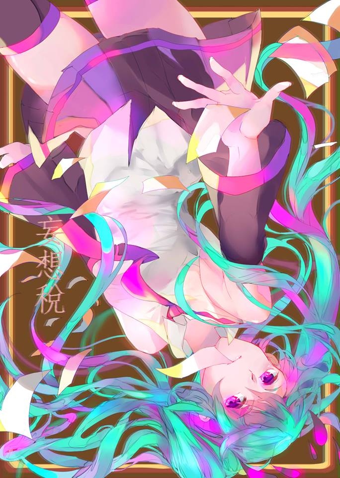 初音 妄想稅 雙面明信片