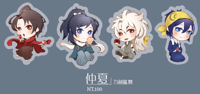 刀劍 仲夏內番透明壓克力吊飾