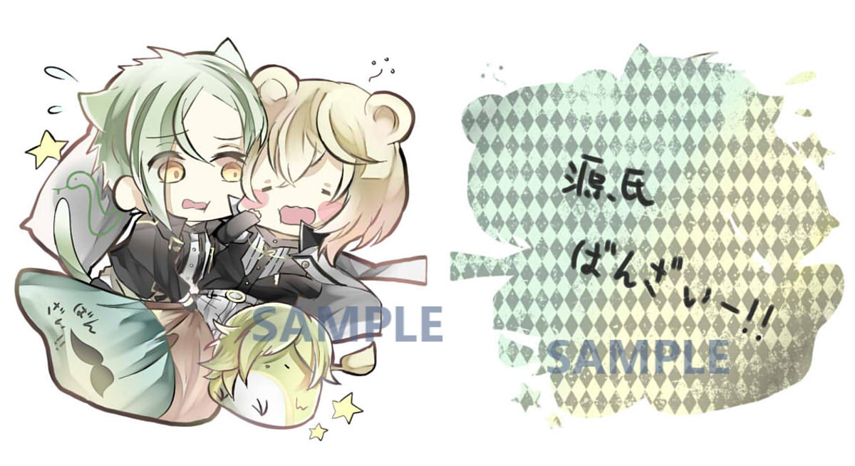 ★刀劍亂舞★源氏兄弟壓克力吊飾