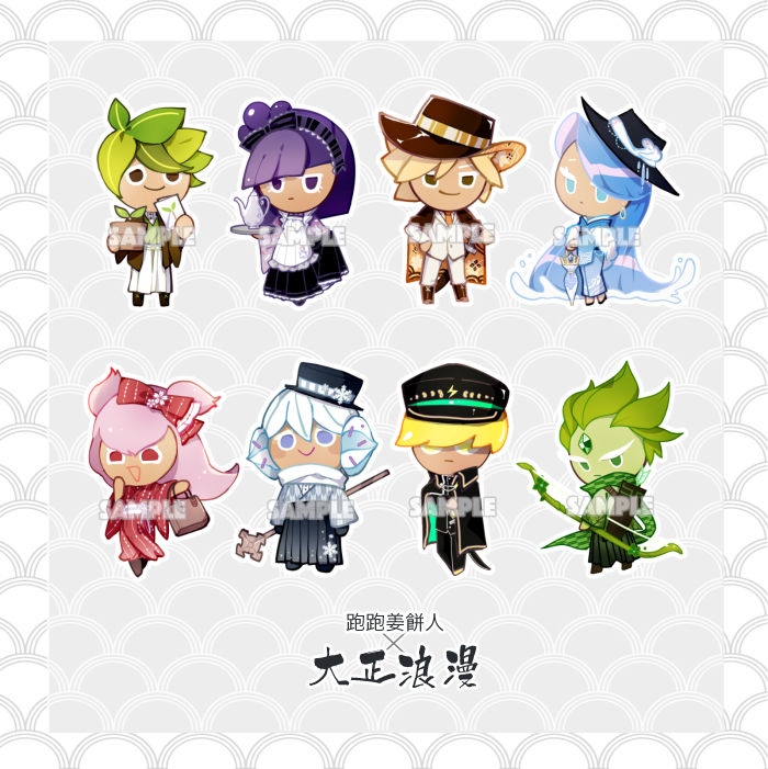 跑跑薑餅人x大正浪漫 立牌