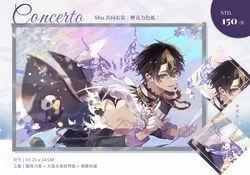 Shu共同衣裝 火焰水波紋壓克力色紙