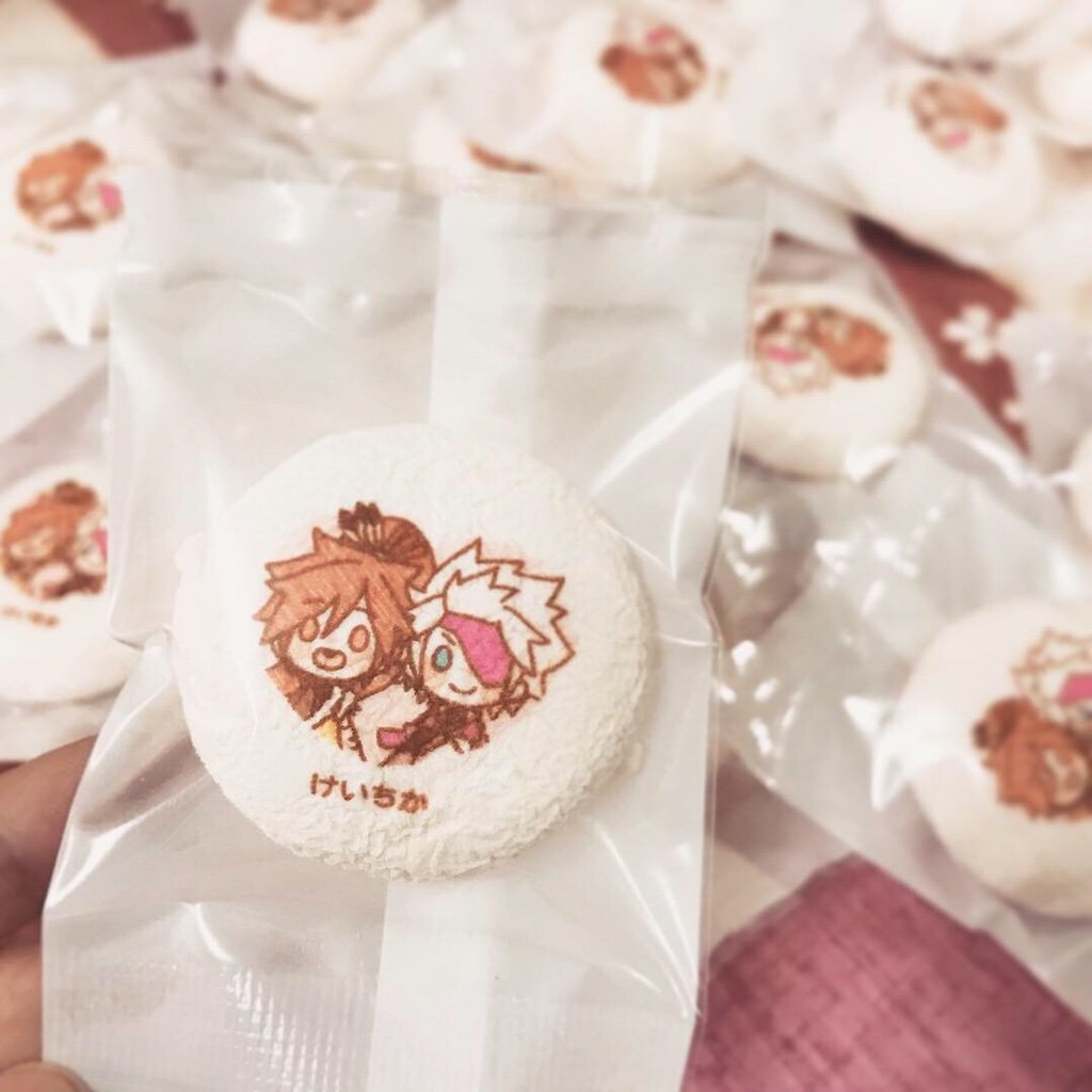 【無料配布】慶親棉花糖