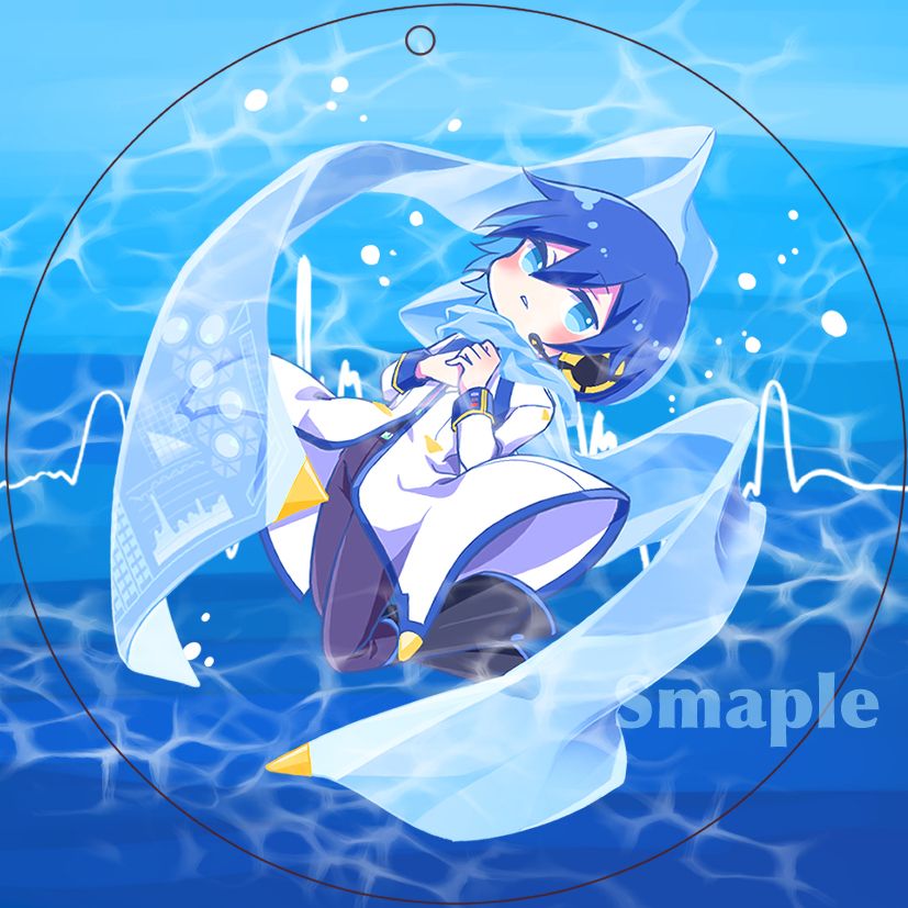 Kaito 水波紋吊飾