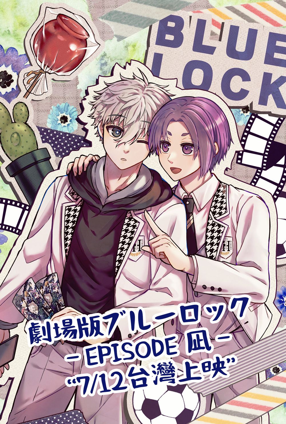 【CWT68/凪玲】無料明信片