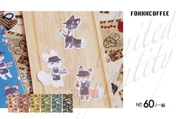 狐咖啡/爆米花/睡衣/制服/帕狐/貼紙/FOXXXCOFFEE