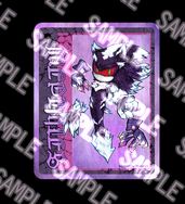 Mephiles 壓克力吊飾
